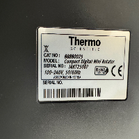 Thermo Compact Digital Mini Rotator image 3